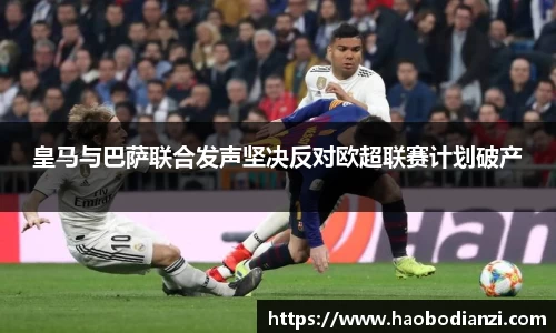 zoty中欧官网