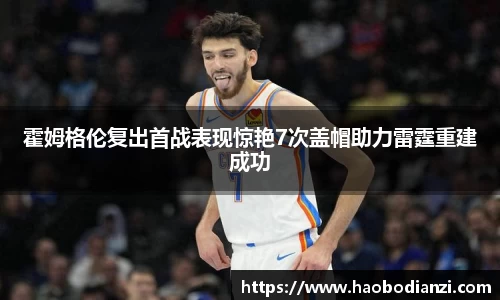zoty中欧官网
