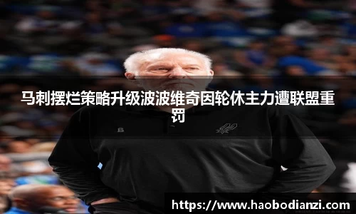 zoty中欧官网
