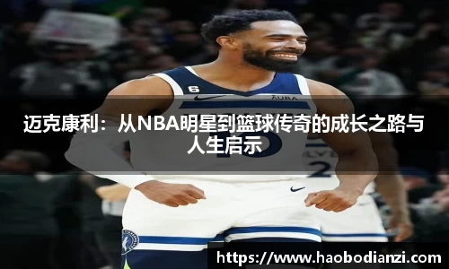 zoty中欧