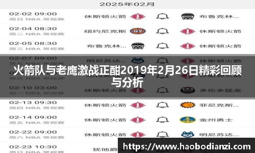 zoty中欧官网