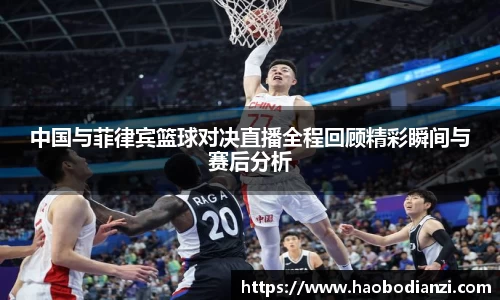 zoty中欧官方app下载