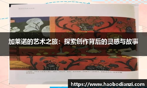 zoty中欧