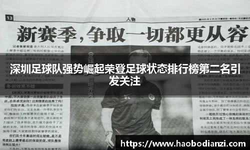 zoty中欧