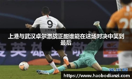 zoty中欧官方app下载