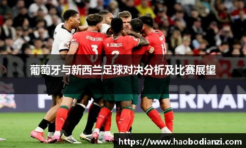 zoty中欧官方网站