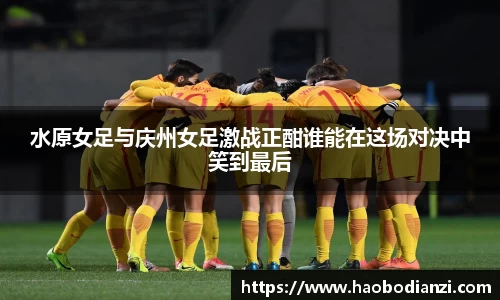 zoty中欧官方网站