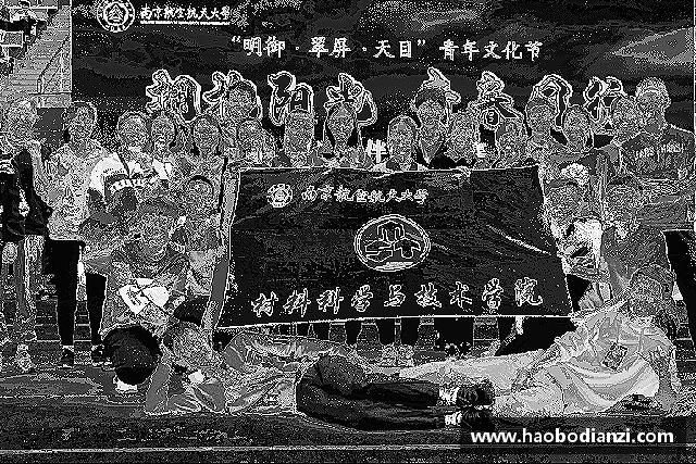介绍zoty中欧